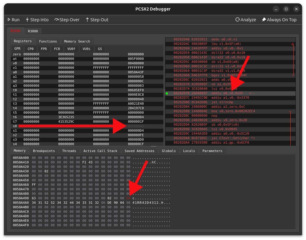 The strncmp call in the emulator